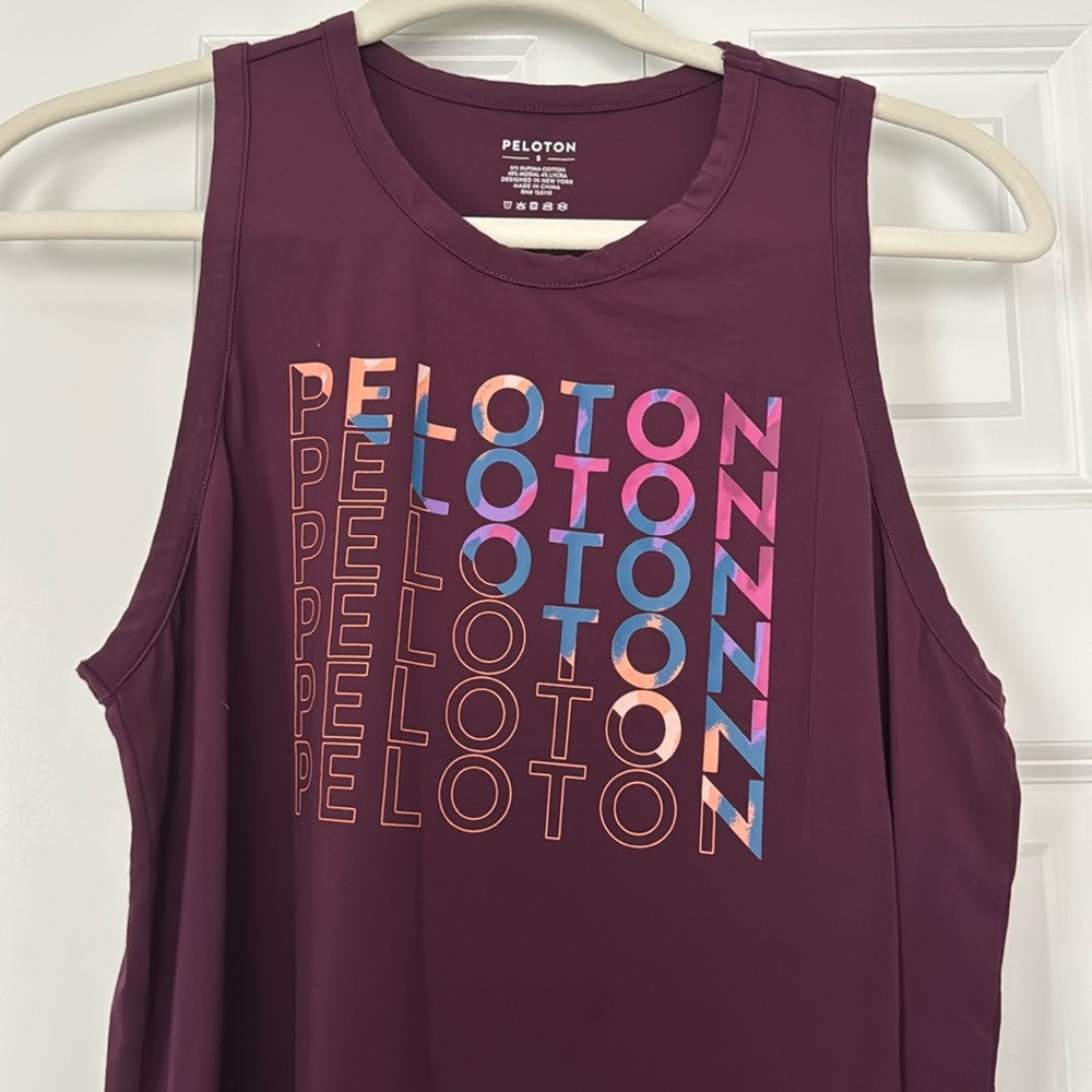 Peloton tank